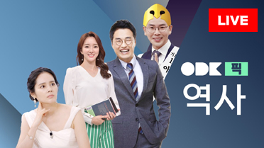 방송사 로고