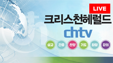 방송사 로고