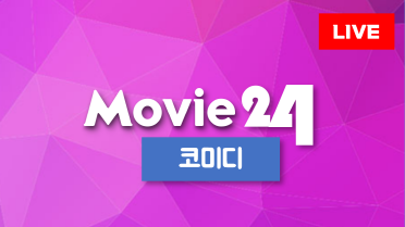 방송사 로고